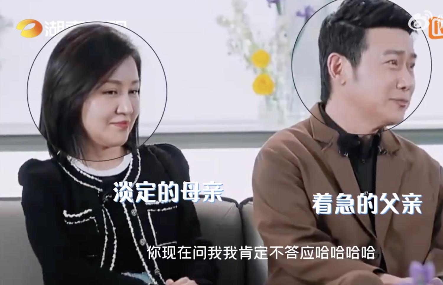 陆毅现场连线女儿贝儿,贝儿陆毅12岁照片