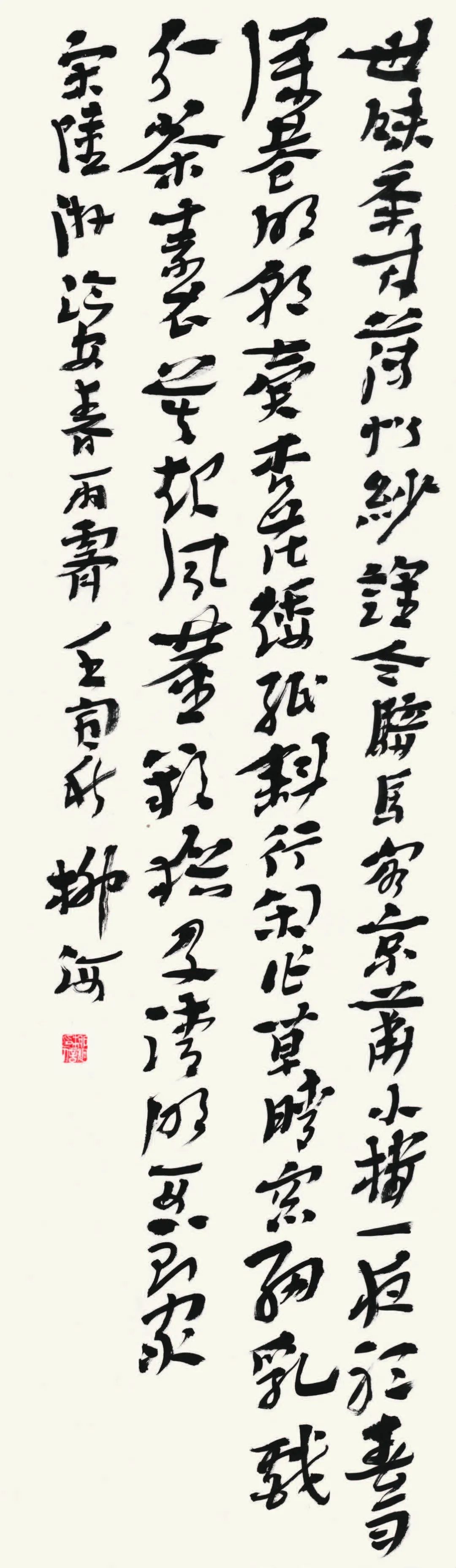 诗画江南活力浙江短视频展播,杭州江南书画特展