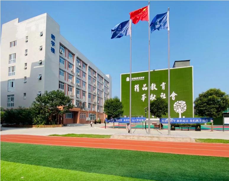 咖啡创业技术,速溶咖啡创业项目