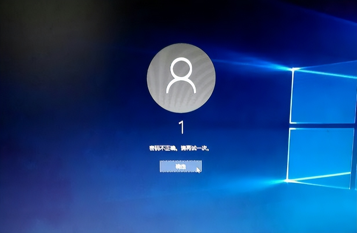 台式电脑开机密码忘了怎么解锁,电脑开机用户名密码忘了怎么办