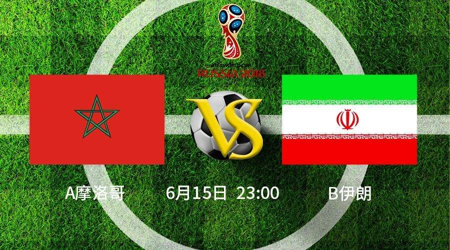 今日足球预测比分大神,每日足球比分预测推荐