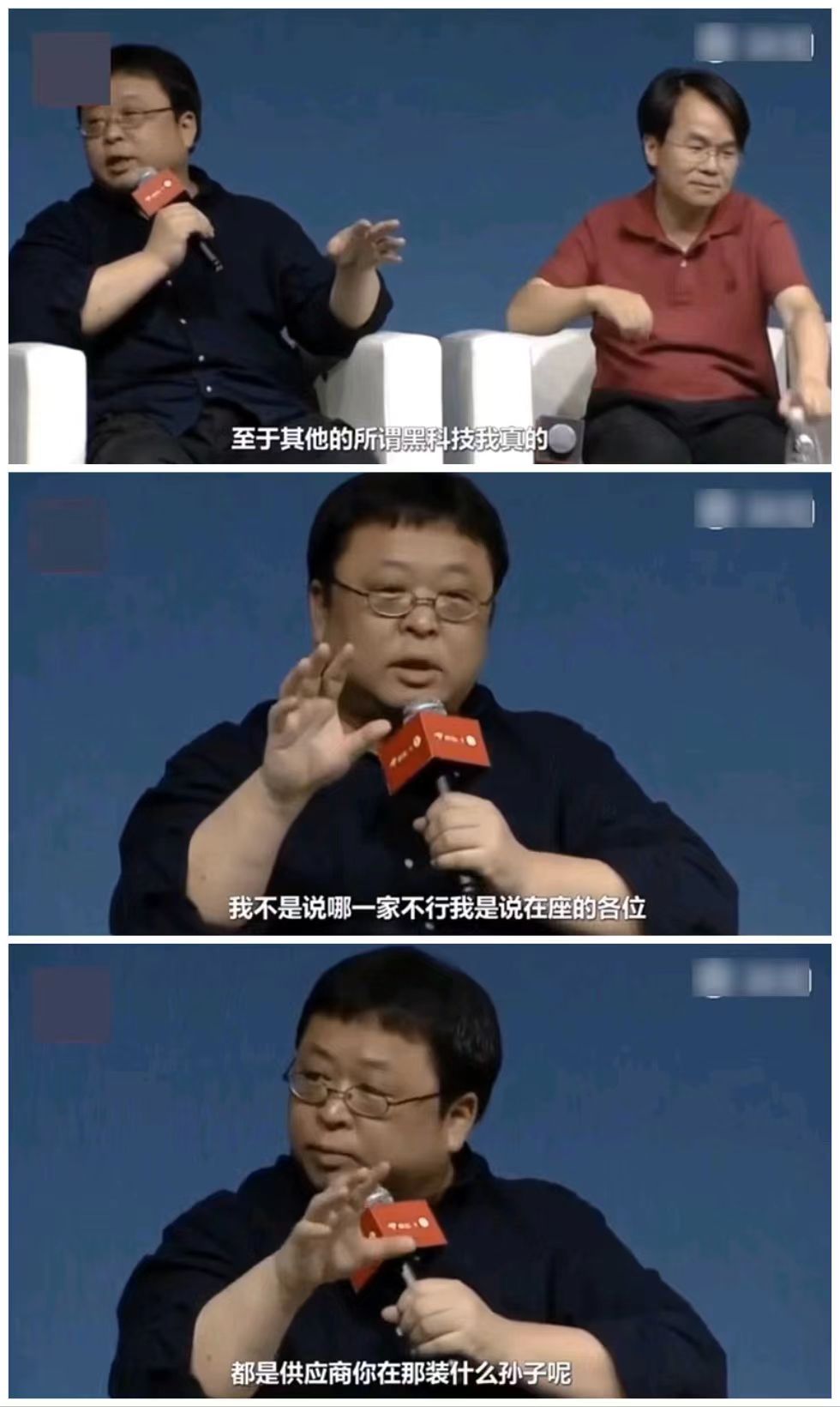 升降式摄像头设计鸡肋不,滑盖式前置摄像头