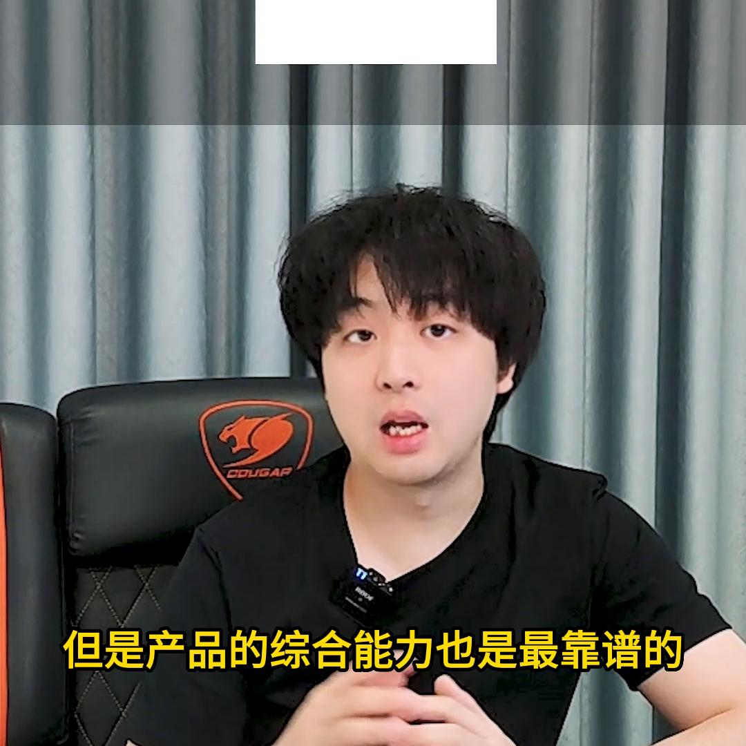 电脑八大硬件选什么品牌,推荐一款好的电脑主机配置清单