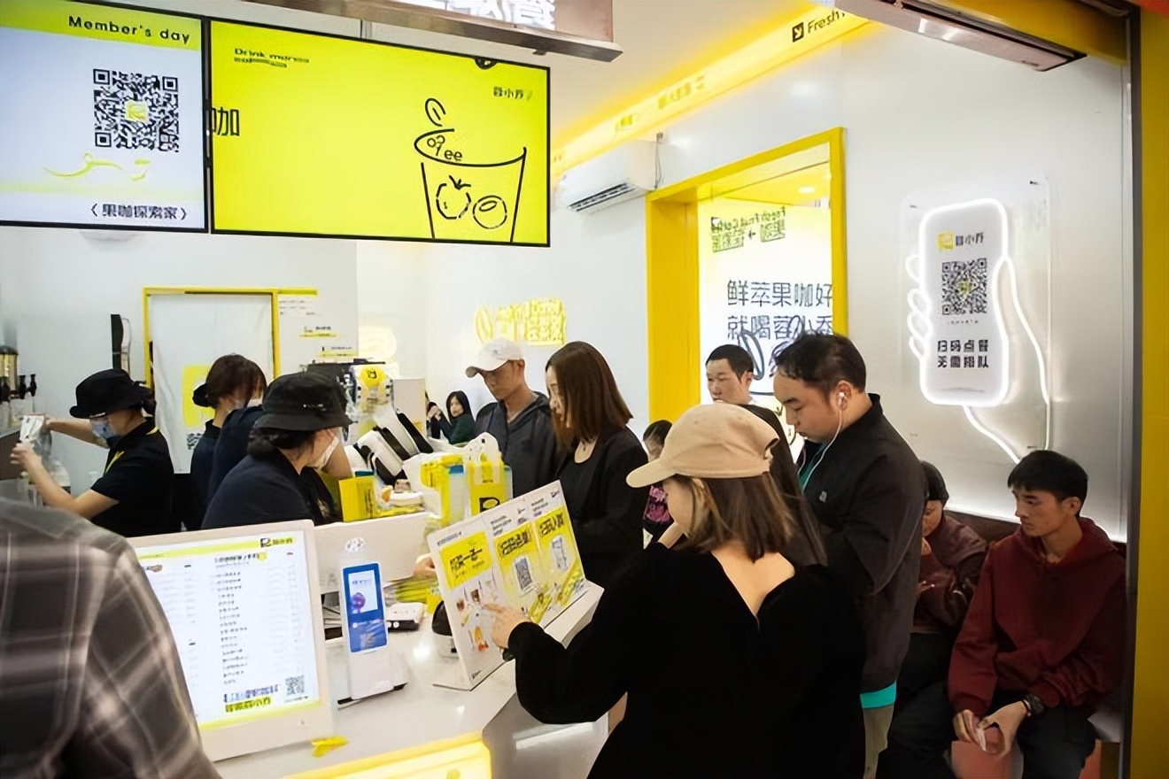 千亿果咖赛道，如何争得一席之地？