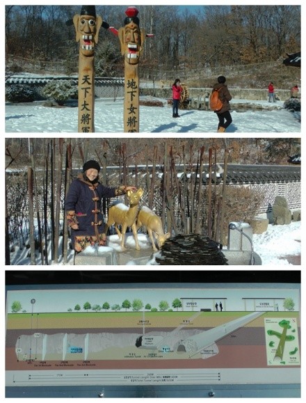 2014年G韩国行1.天津洋货市场