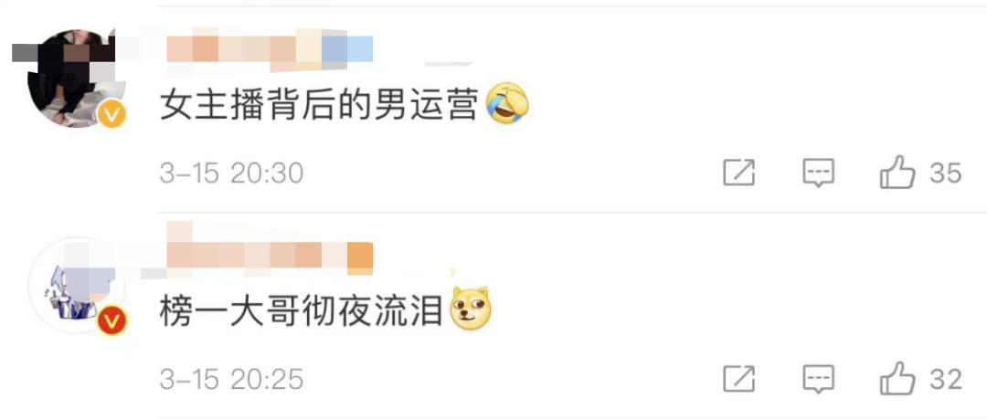 315晚会曝光了这12件事,315连夜执法