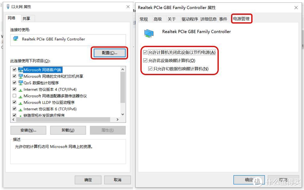 如何利用旧电脑组建nas,自己动手组建简单好用的nas
