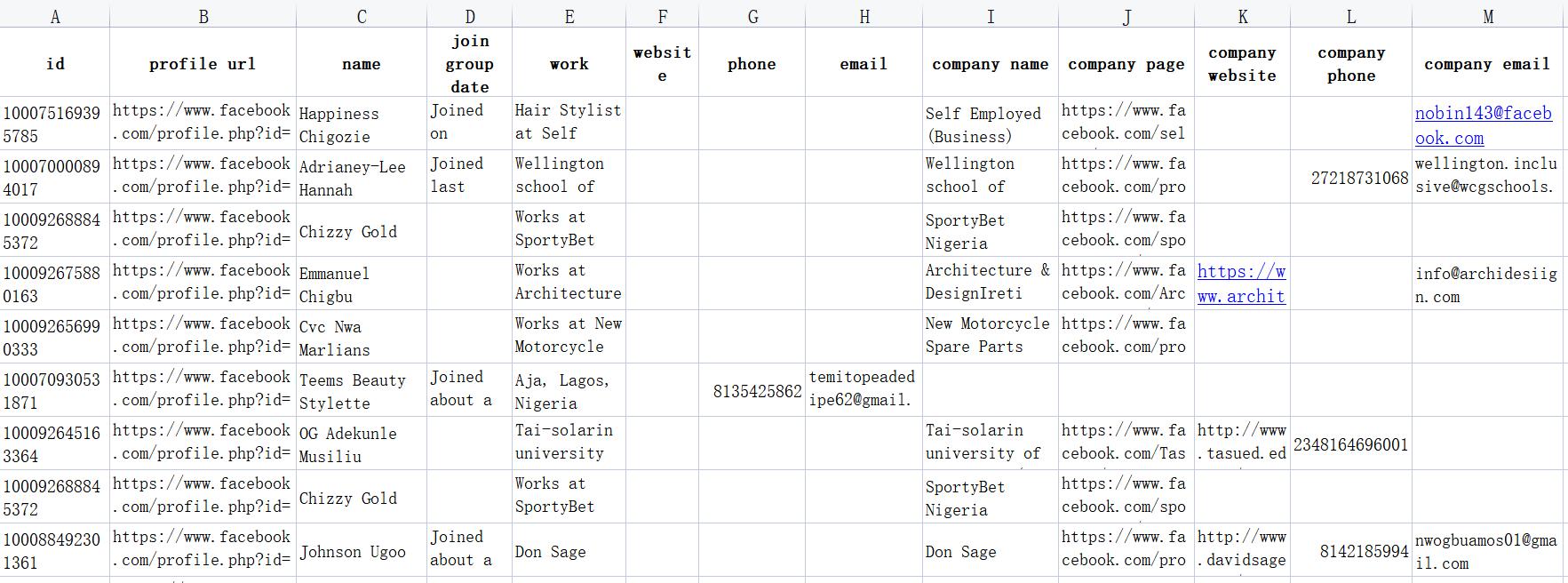 自建站邮件营销,独立站邮件营销系统全攻略揭秘