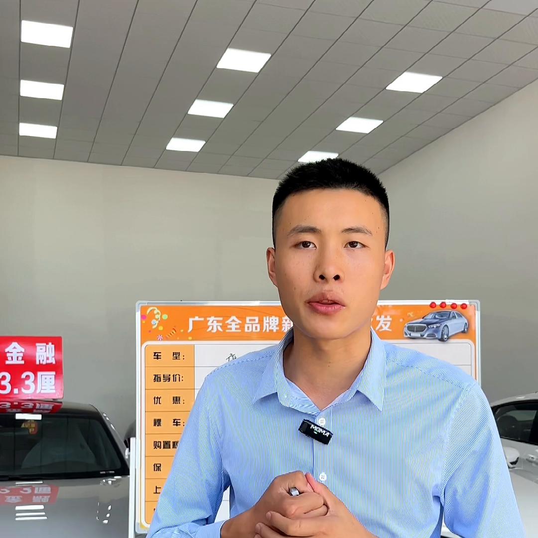 低首付买车最简单方法,零首付买新车推荐哪款比较好一点