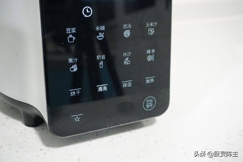 德国博世破壁机测评,博世破壁机哪个型号最好