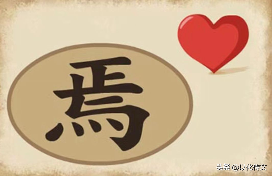 看图猜成语10张图你能猜出来多少,成语黄金屋看图猜成语159关答案