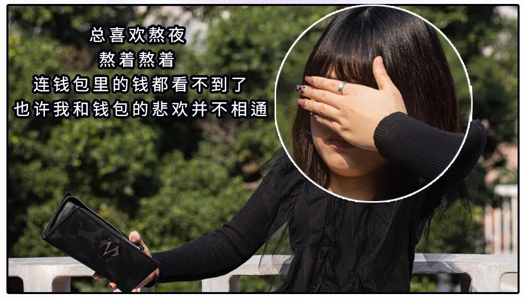 锦鲤茶是什么样子的,满杯锦鲤茶是什么茶