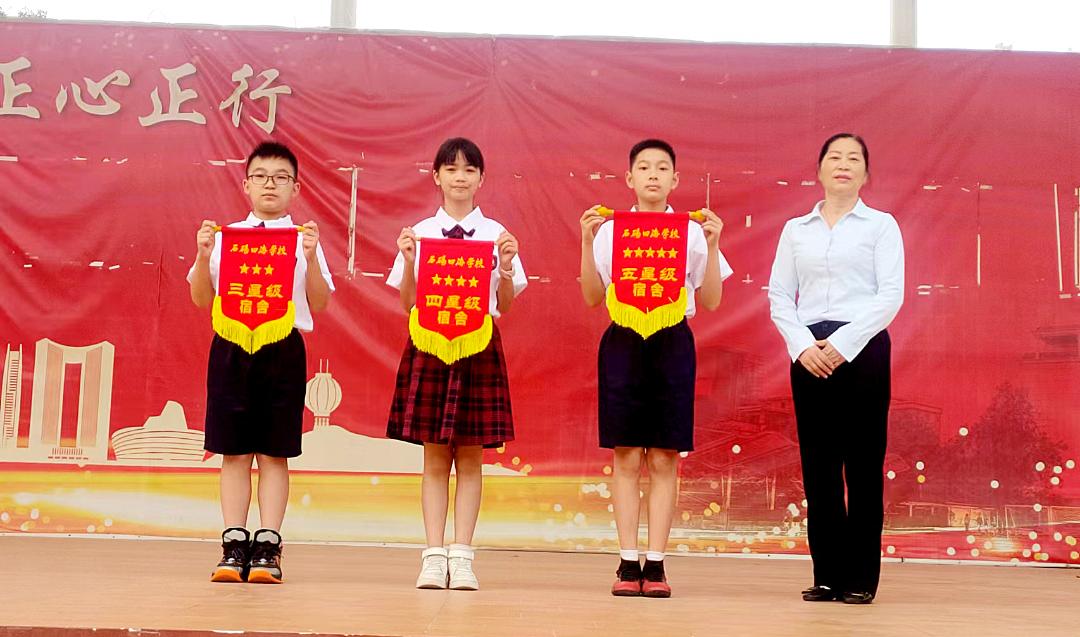 石碣镇四海学校招生电话,东莞石碣四海学校最新视频