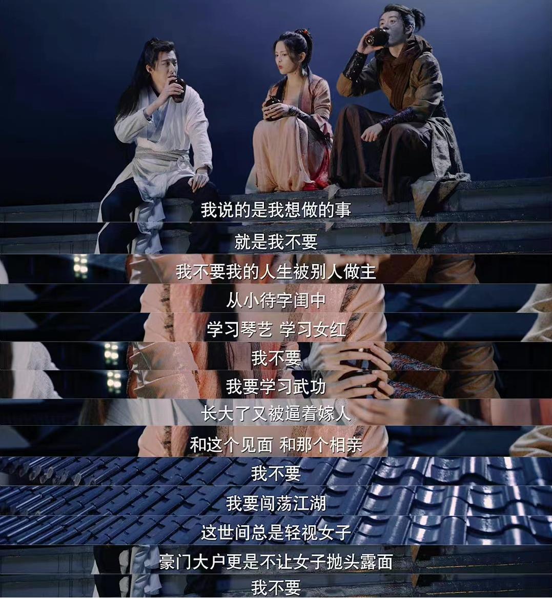 开局以为是烂剧,开局就被炸的电视剧