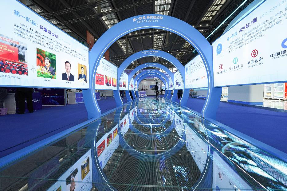 进博会什么时间,进博会门票预约