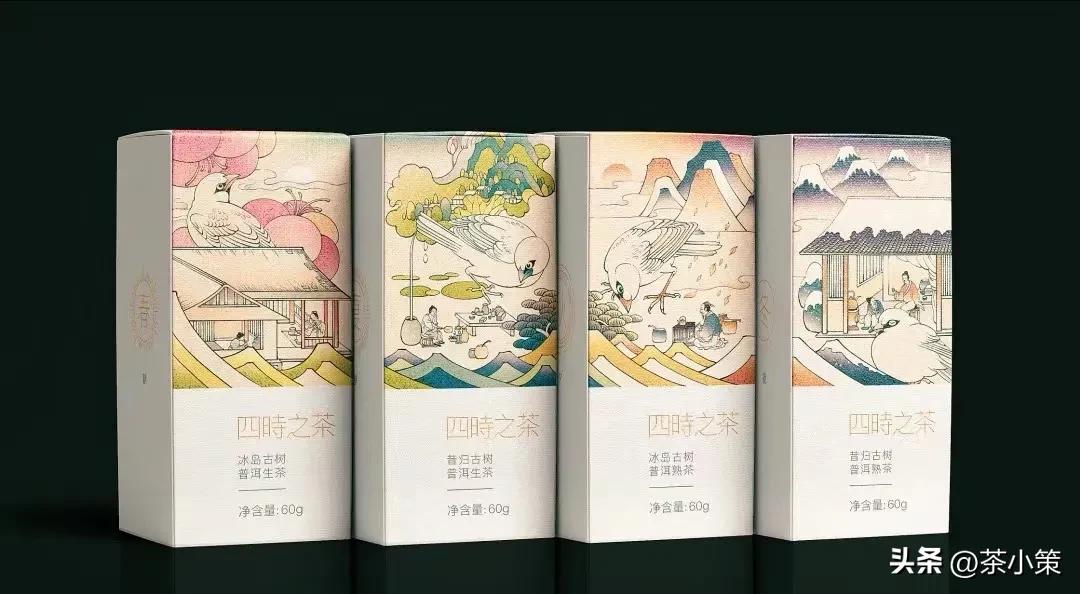 茶叶销售文案高级感短句,销售茶叶文案高级有深度