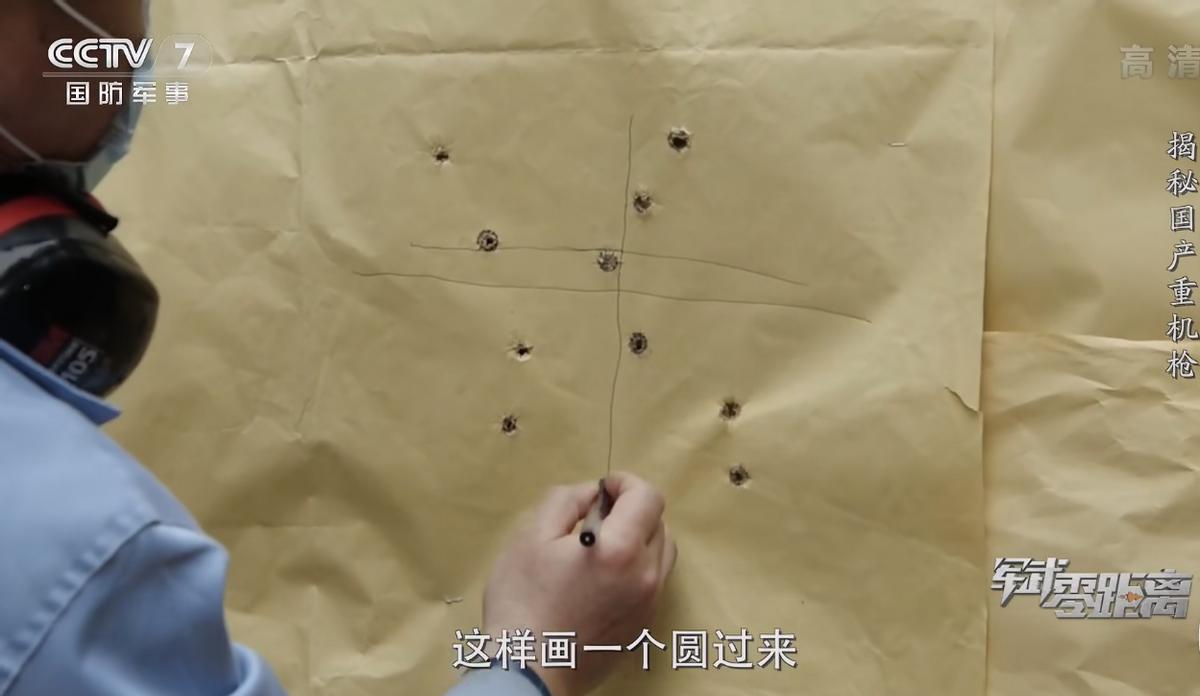 85式重机枪在越南战场的表现,重机枪最大威力