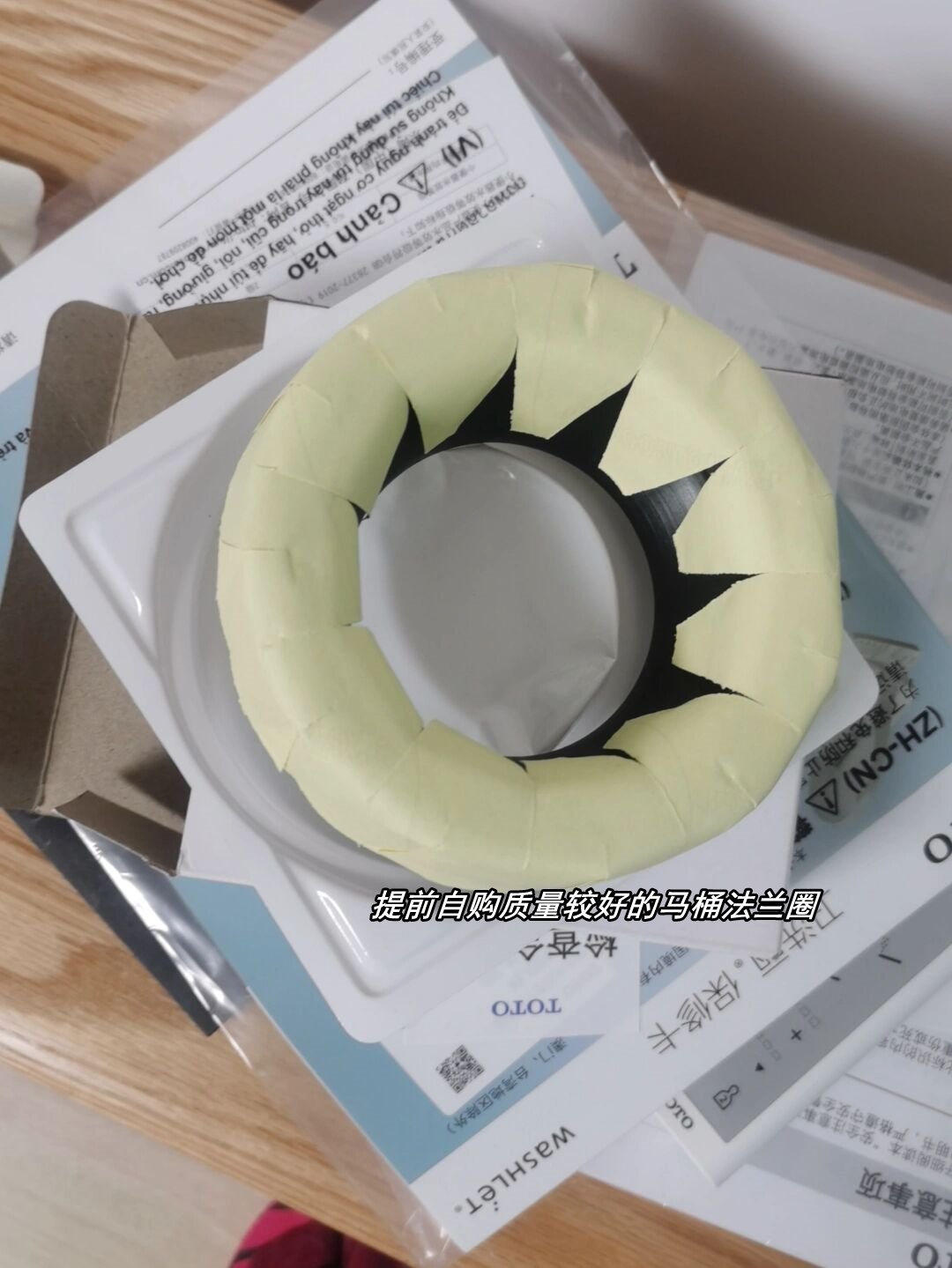 装修前哪些东西需要提前买,装修开始前哪些东西需要提前购买