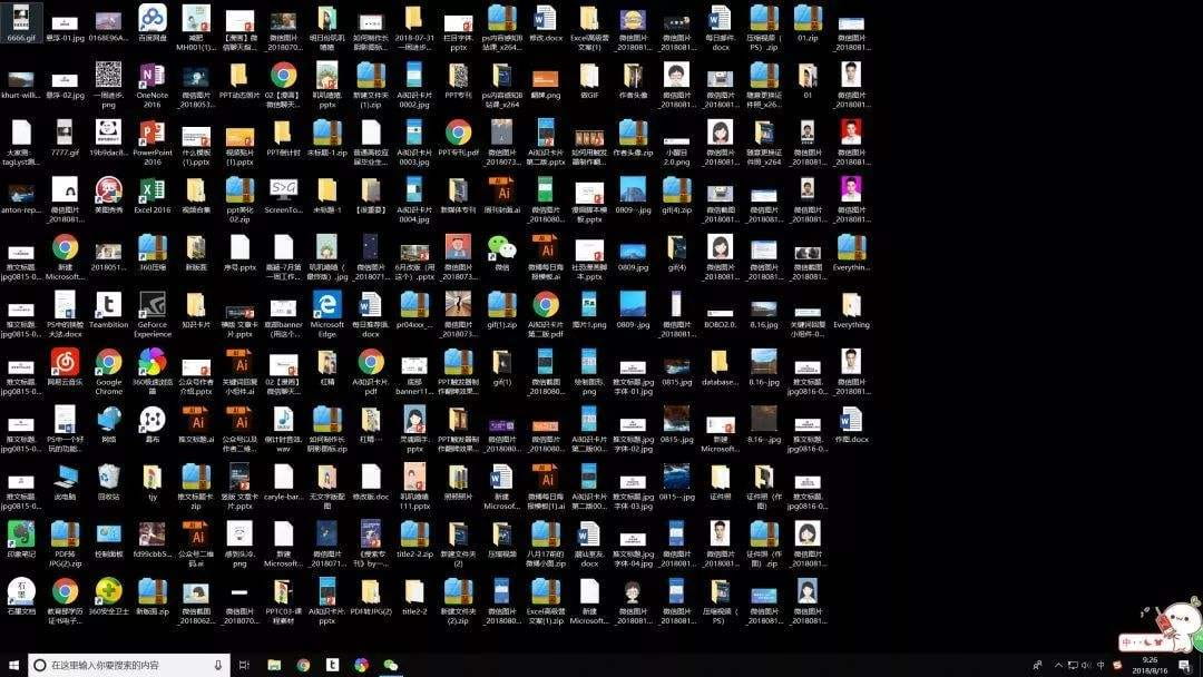电脑反应慢卡是什么原因怎样解决,旧的笔记本电脑比较卡怎么解决