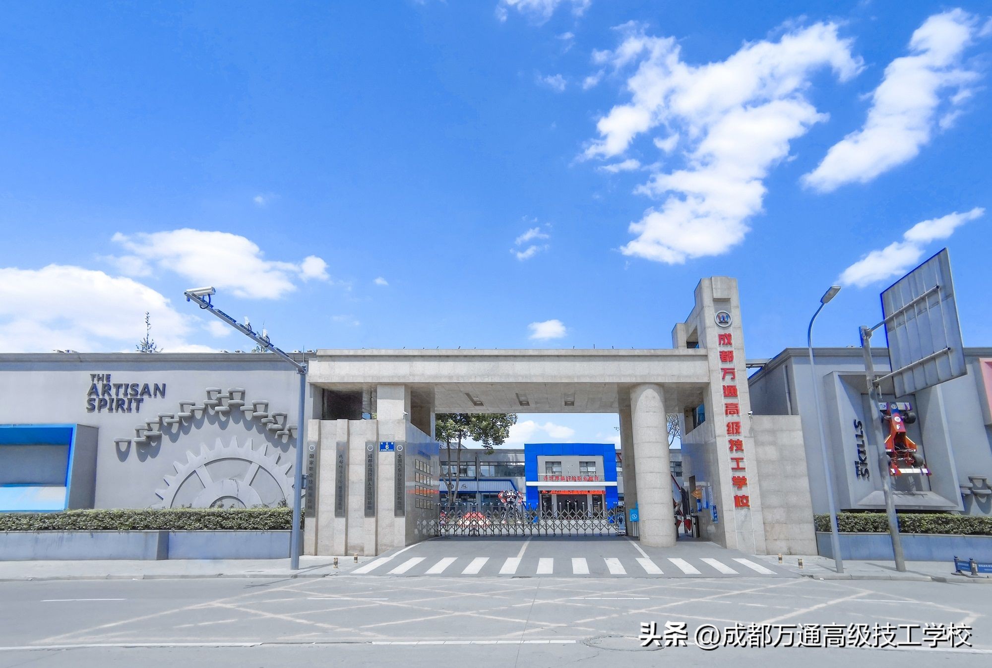 福州中考300分左右能上什么学校,中考300多分能读什么学校