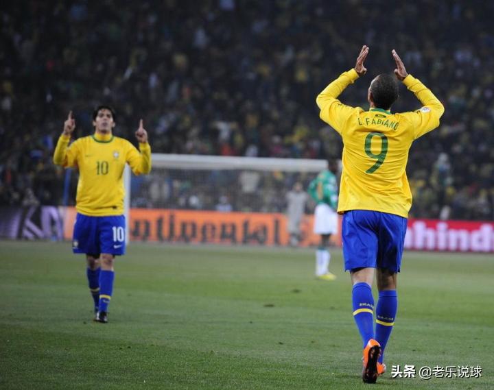 接班罗纳尔多的巴西9号，南非世界杯被质疑，自此之后再无合格9号