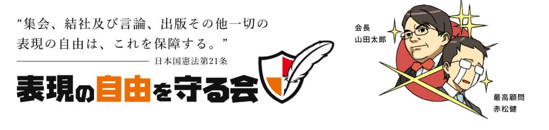 日本二次元宅男漫画,日本宅男二次元