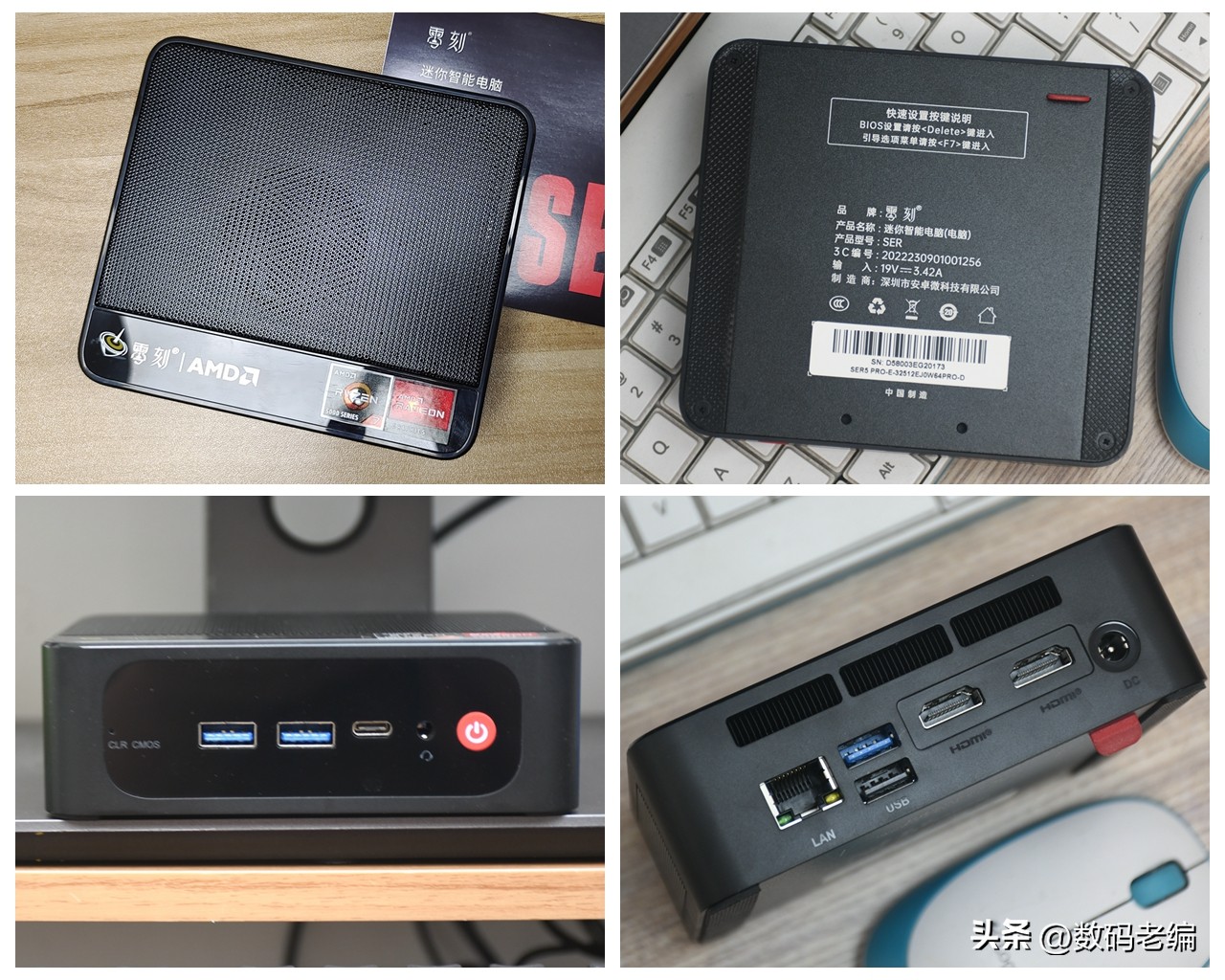 迷你主机真的烂吗,迷你主机的性能能达到什么程度