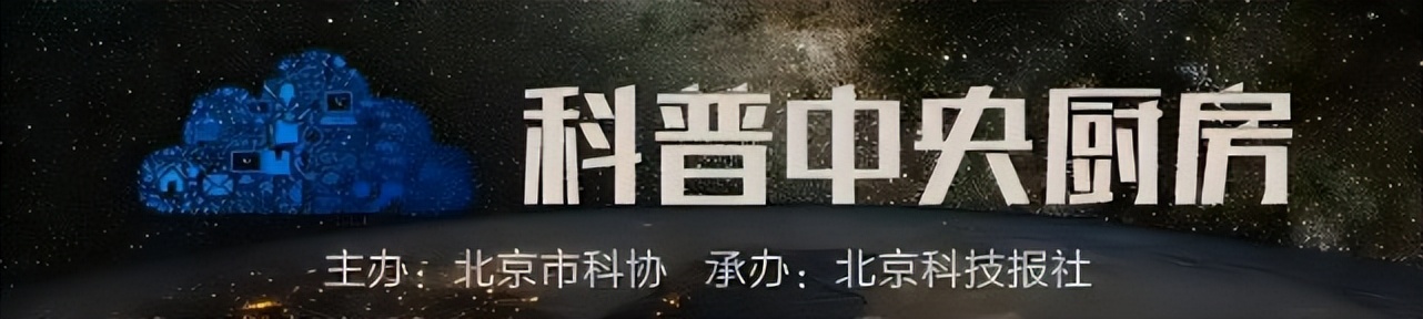 空气消毒和室内空气消毒的区别,北京将开展大面积空气消毒