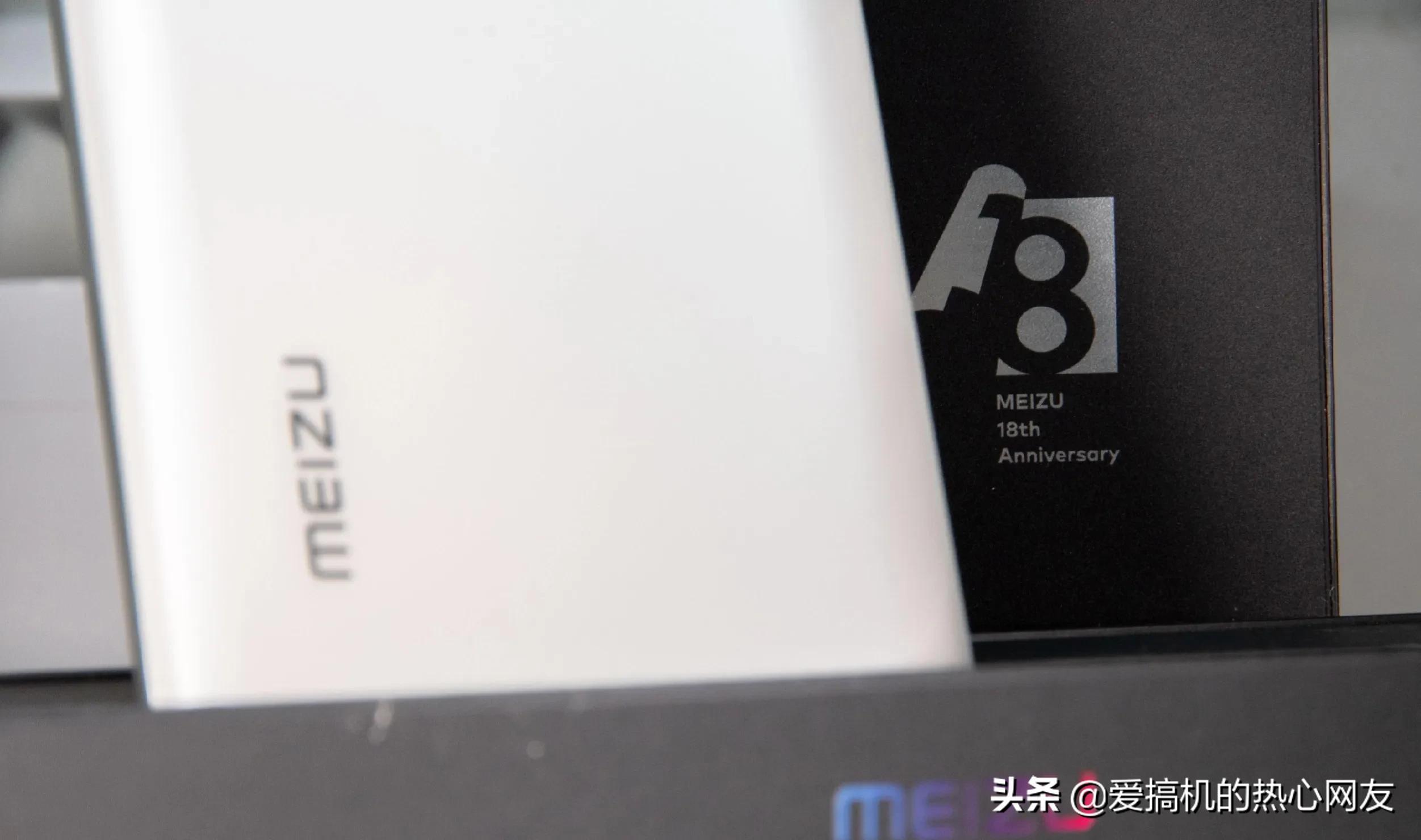 魅族18真的是收官之作吗,三星s21+和魅族18pro哪个好