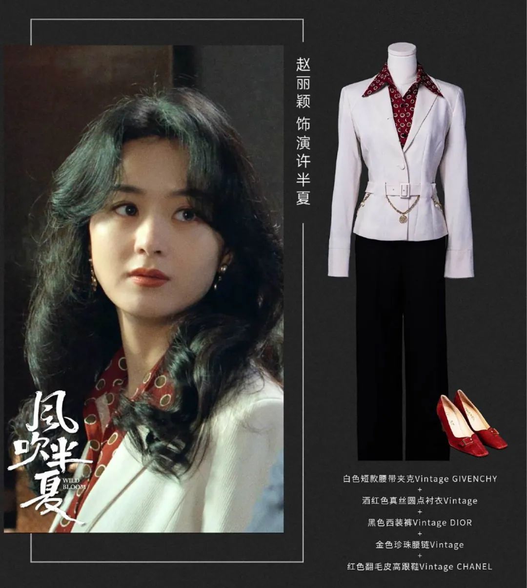 赵丽颖dior红色丝绒连衣裙,谁说赵丽颖没有少女感的