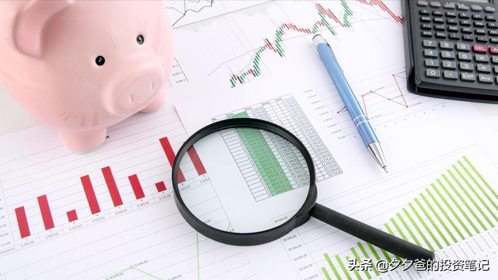 基金定投目标收益率多少合适,基金进阶理财