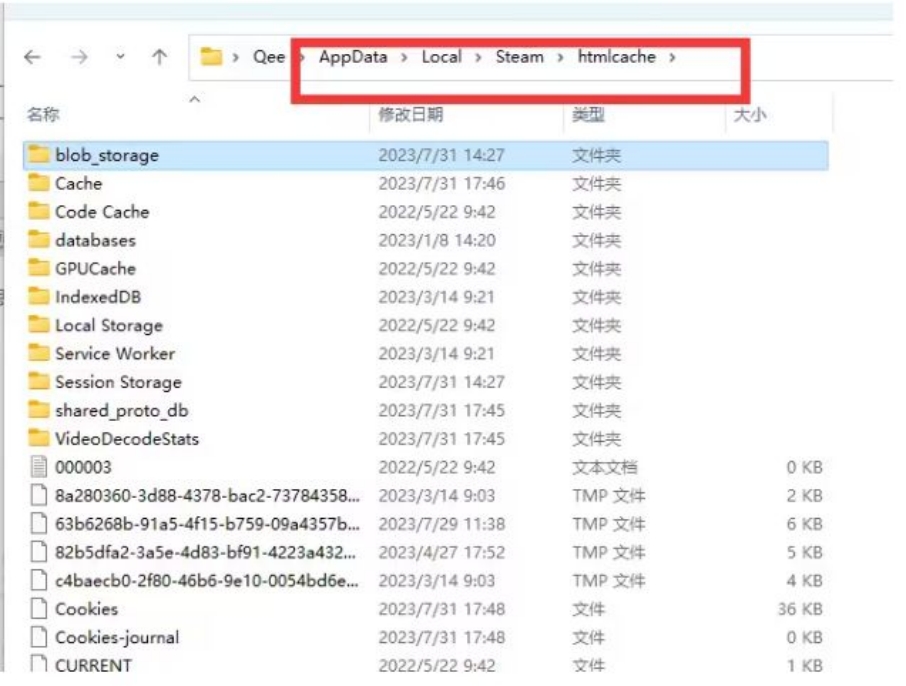 epic使用steam登录时网页打不开,steam错误代码118无法载入网页