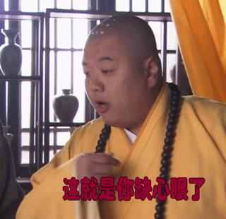 中年男子借钱100万,50多岁的成年男子炒股赔掉150万