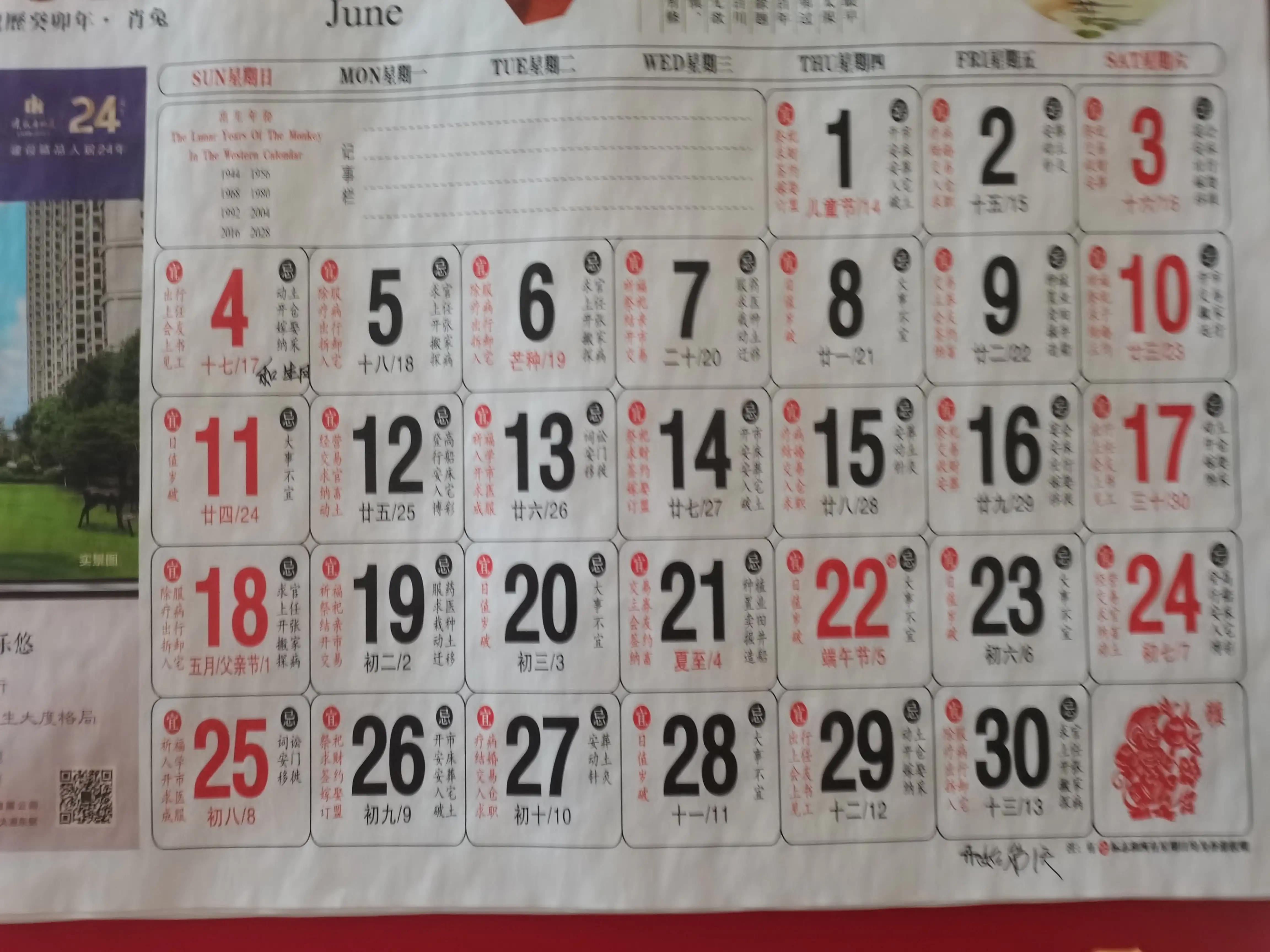 盆底肌修复紧致训练,盆底肌修复操完整版