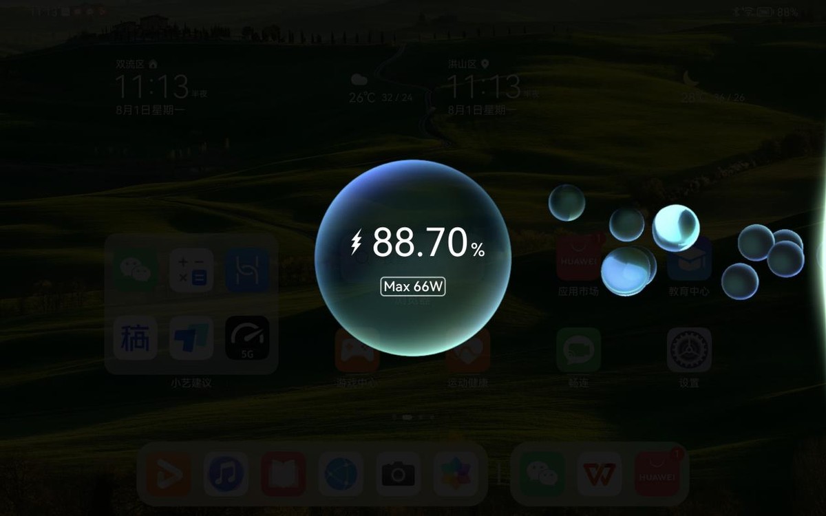 华为matepadpro对比苹果ipadpro,ipad2021和华为matepadpro哪个好