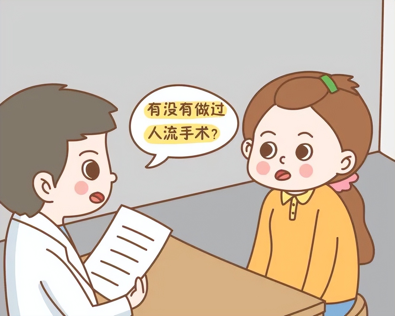 影响女性生育力因素,影响女性怀孕的主要指标