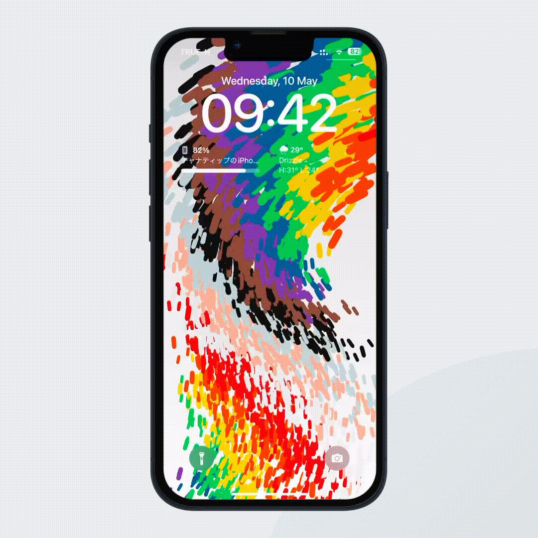 更新ios16.5,更新ios16.5需要注意什么