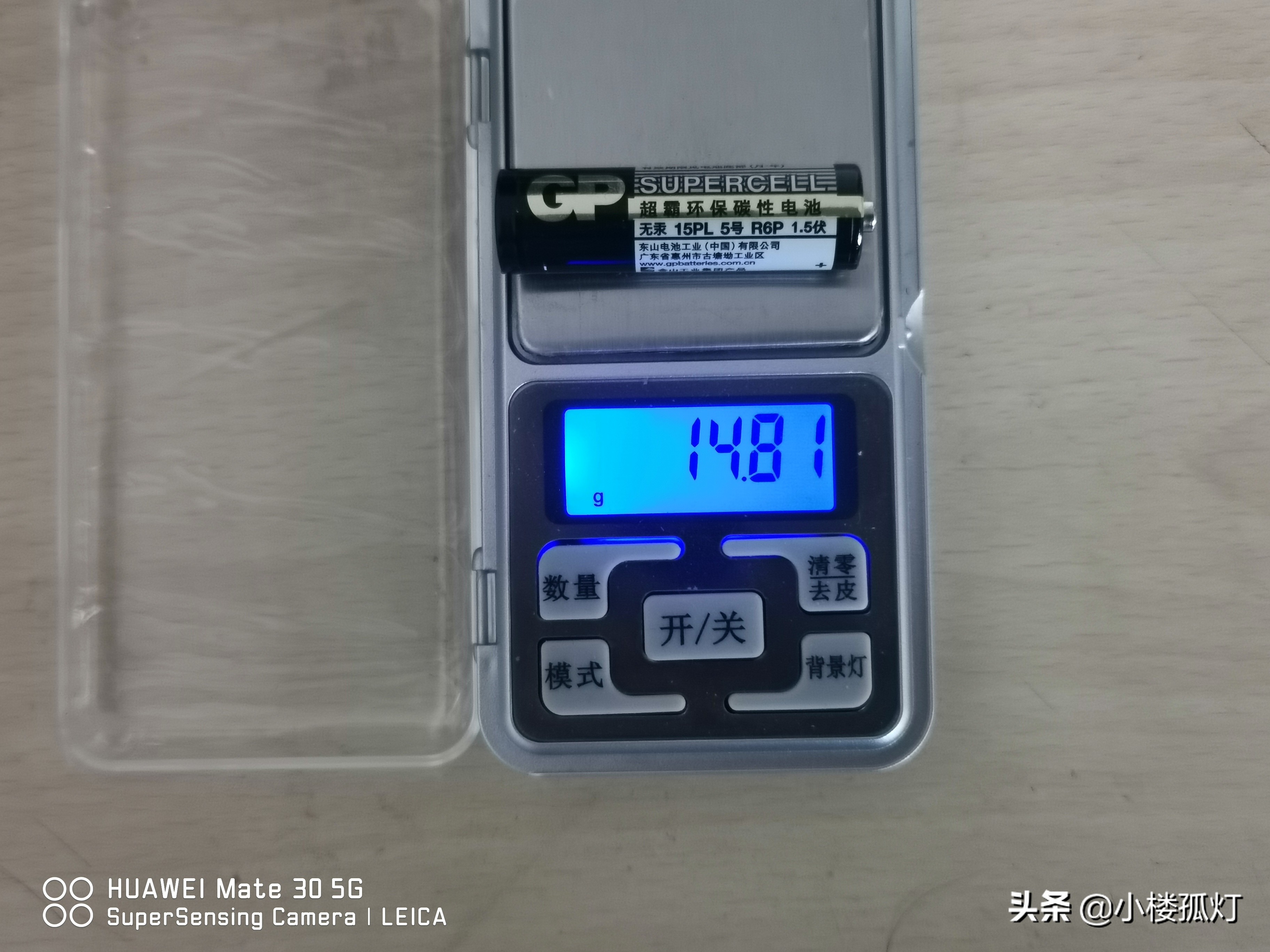 gp金超霸5号碱性电池,超霸5号碱性电池容量