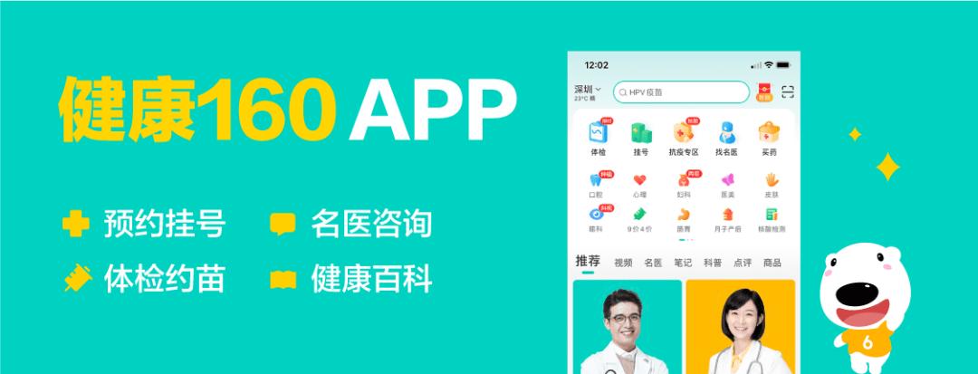 世界杯中奖提醒,世界杯补救