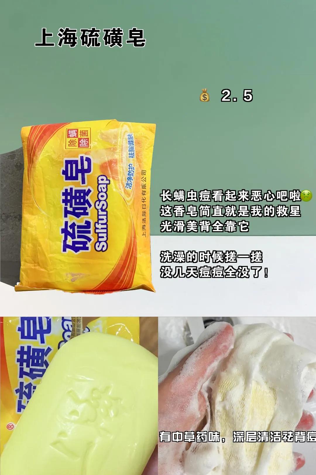 别不信我，真的几块钱，不信算了，我自己偷偷用