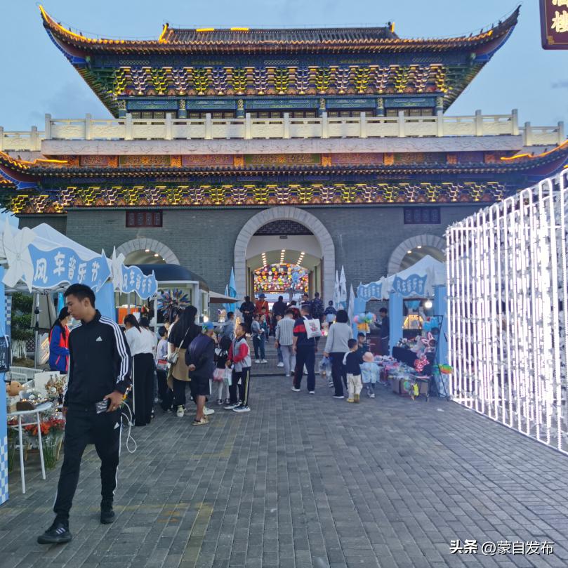 蒙自烟火气,蒙自最有烟火气的地方