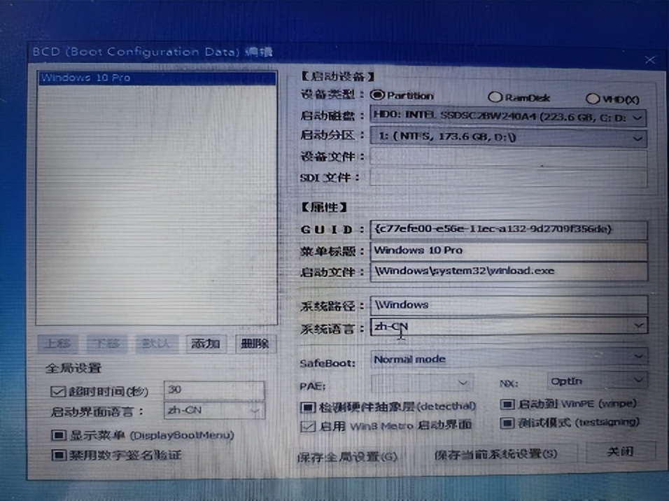 电脑更换硬盘怎么移植系统,电脑换硬盘怎么拷贝所有数据