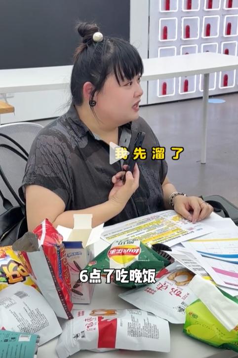 减肥一年！香港女星从260斤减到200斤，1天吃9顿胃口超好