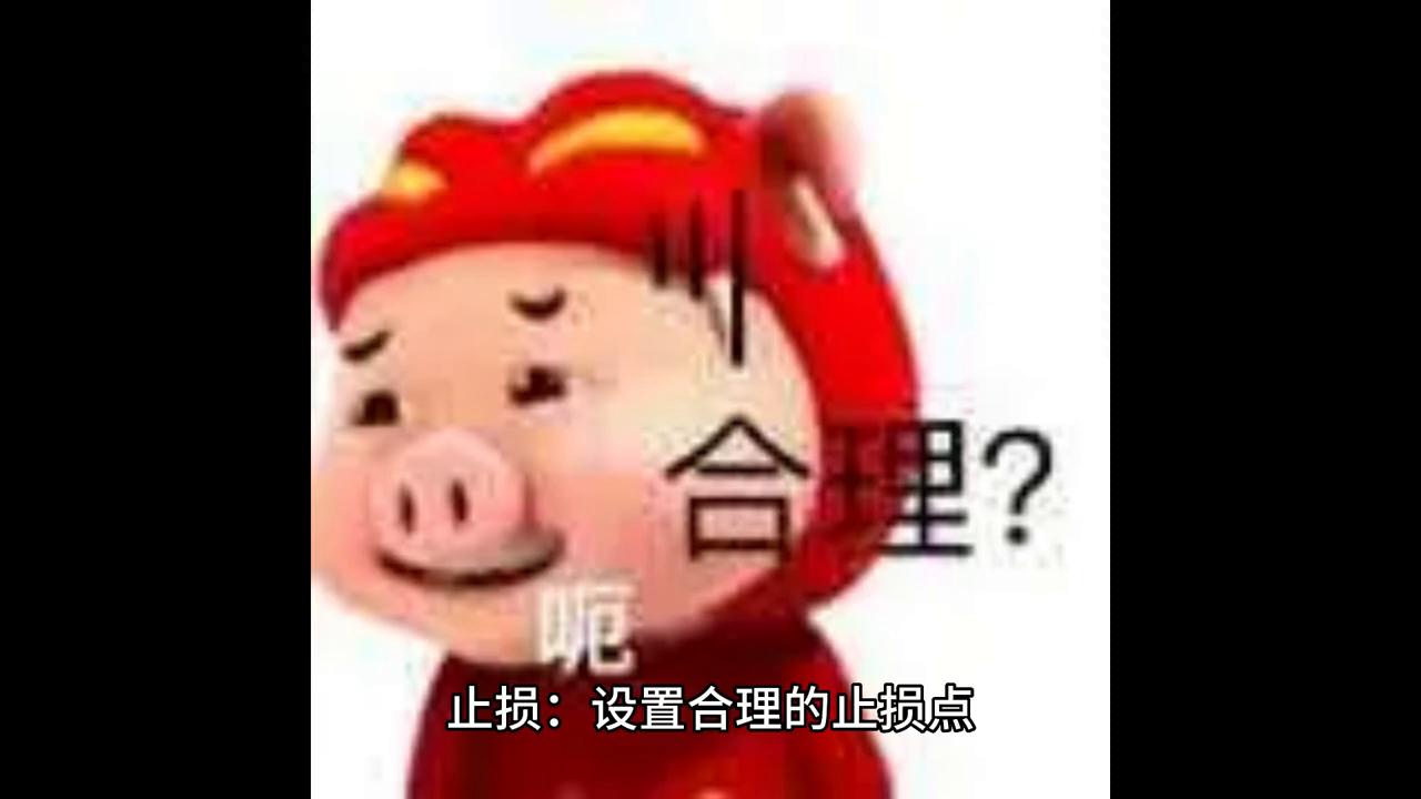 期货风险管理子公司的风险,金融期货发挥风险管理作用