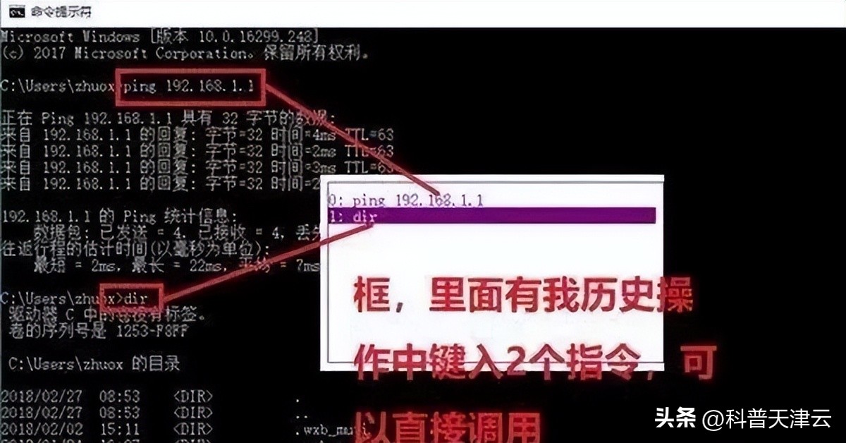 mac的f1到f12键盘对应哪些键,华硕笔记本键盘f1至f12怎么设置