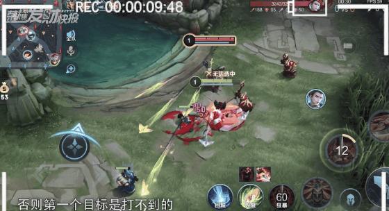 胜率发育路,发育路新赛季转线思路