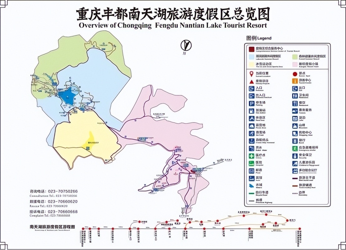 国家级旅游度假区全解析,中国旅游度假区排行榜最新