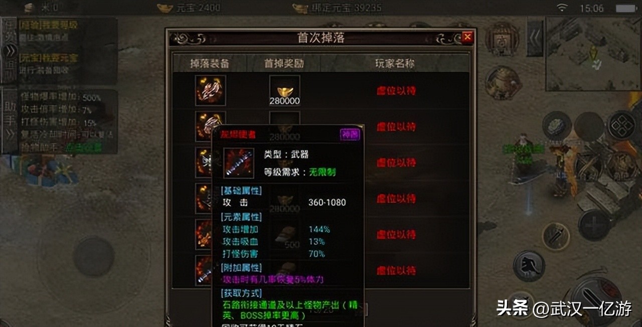 手游代理靠什么挣钱,手游代理究竟是个什么样的行业