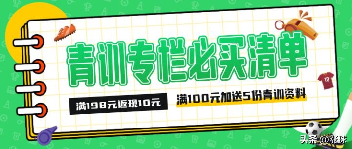 福利金8.8元红包,8.8红包福利