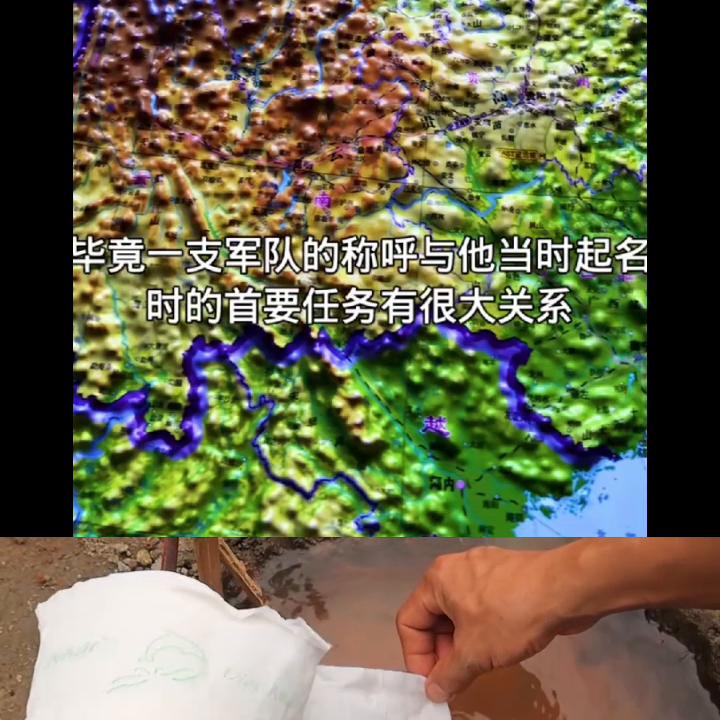 #主页橱窗里有同款好物#,在主页橱窗里搜同款好物